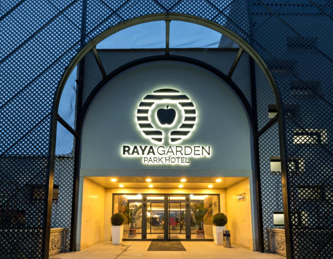 Park Hotel Raya Garden - Free Parking Veliko Tarnovo Ngoại thất bức ảnh